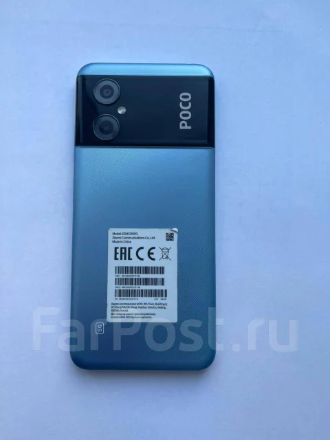 Xiaomi Poco M4 5G. �/�, 64 ��, �����, 3G, 4G LTE, 5G, Dual-SIM, NFC ����