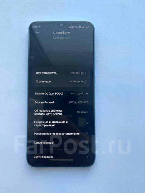 Xiaomi Poco M4 5G. �/�, 64 ��, �����, 3G, 4G LTE, 5G, Dual-SIM, NFC ����