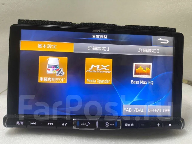 Alpine X9Z ����