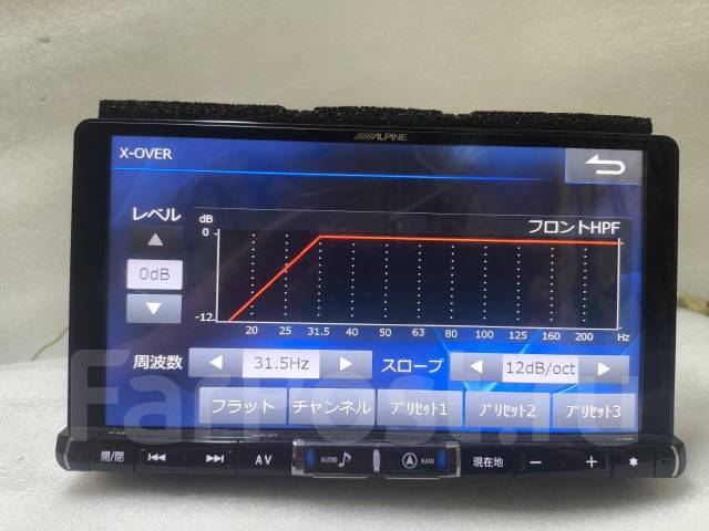 Alpine X9Z ����