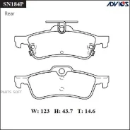 ������� ��������� Honda Civic 12- ������ Advics SN184P Advics SN184P SN184P ����