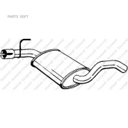 ��������� ����������� (V. W. Vento 91-95 ) Bosal 233693 Bosal 233693 233693 ����