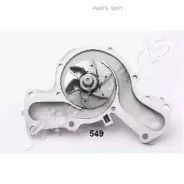 ����� ������� Mitsubishi Pajero 98- 3.0/3.5/3.8 Japanparts PQ549 Japanparts PQ549 PQ549 ����