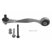 ����� �������� ������ ����� ������� �������� ��� AUDI: A4 95-00, 00-04, A6 97-05, Allroad 00-05, Skoda: Superb 02-, VW: Passat 96-00, 00-05 Lemforder...