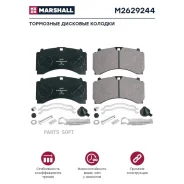 ������� ���� �-� (� ���. ����. ) Knorr SL7 WVA 29244 Marshall M2629244 Marshall M2629244 M2629244 ����