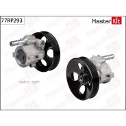 ����� ��� GM Rezzo 05- Masterkit 77RP293 Masterkit 77RP293 77RP293 ����