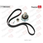 �������� ����� ��� VAG GOLF 97- Masterkit 77TBK0184 Masterkit 77TBK0184 77TBK0184 ����