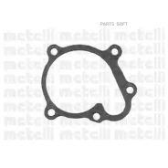 ����� ������� OPEL Corsa B 1.5 Metelli 240728 Metelli 240728 240728 ����