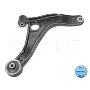 ����� Nissan/OPEL/Renault NV400/Movano/Master 10- Meyle 16160500053 Meyle 16160500053 16160500053 ����