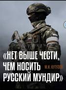 -. .   19 