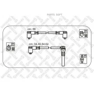 �������� �������� FORD Scorpio/Sierra 89- 2.0 Stellox 1038518SX Stellox 1038518SX 1038518SX ����