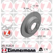 ���� ��������� Hyundai/KIA I30/CEED 11- ����. Coat Z Zimmermann 285352820 Zimmermann 285352820 285352820 ����