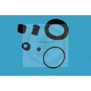 ����������� ��������, ��������� Autofren D4269 D4269 ����