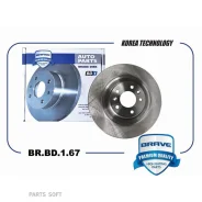 ���� ��������� �������� BRBD167 ����