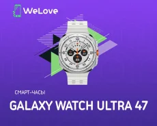 Samsung Galaxy Watch Ultra. GPS, NFC, IP68. ��� ����� �� ���������� ����