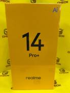 Realme 14 Pro+ 5G. �����, 512 ��, �����, 5G ����