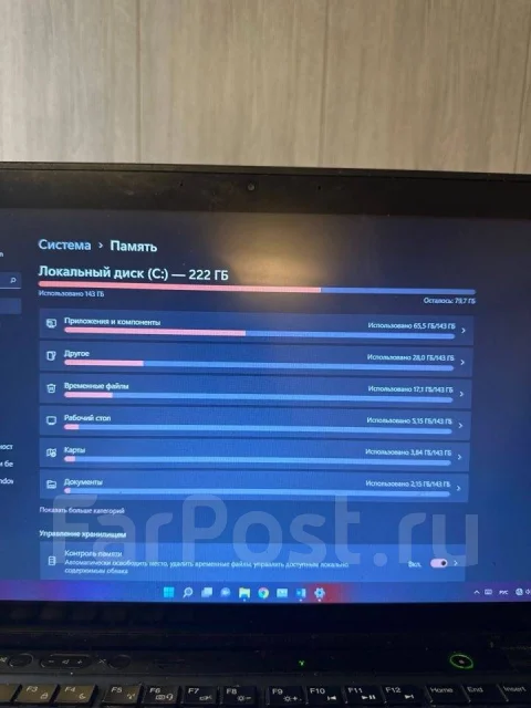 Lenovo ThinkPad X1 Carbon. 14", 70����, ��� 8 ��, ���� 256���, WiFi: 1, Bluetooth: 1 ����