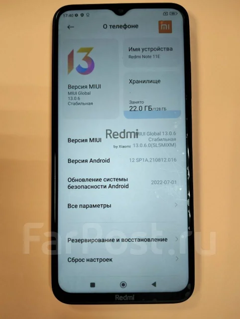 Xiaomi Redmi Note 11E. �/�, 128 ��, ������ ����