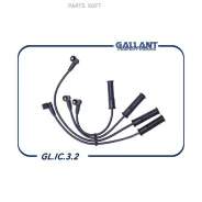 �������������� ������� ������� Gallant GL. IC.3.2 GLIC32 ����