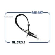 ���� ��� Gallant GL. CP.3.1 GLCP31 ����