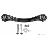 ����� �������� | ��� ����/��� | Lemforder 20731 03 2073103 ����