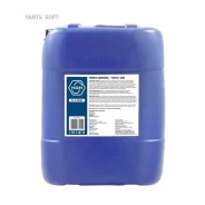 NGN Diesel