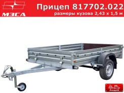 ����. �/�: 528���., �����: 750���. ����