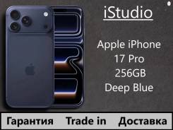 Apple iPhone 17 Pro. �����, 256 ��, �����, 3G, 4G LTE, 5G, Dual-SIM, NFC, ������������ �������, ����������, eSIM ����