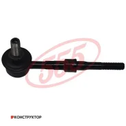 ������ ������������� /������ ������ /����� 555 ��� Toyota RAV4 ACA3# GSA3#; SL-T226; (TG-48830-42021 CLT-95 KSLR1060) SLT226 ����