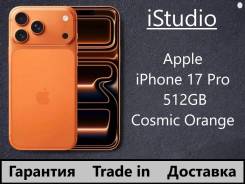 Apple iPhone 17 Pro. �����, 512 ��, ���������, 3G, 4G LTE, 5G, Dual-SIM, NFC, ������������ �������, ����������, eSIM ����