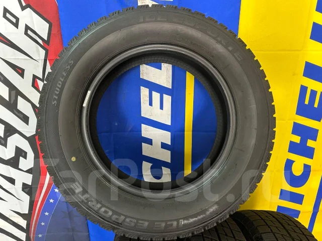 Autobacs Ice Esporte. ������, ��� �����, 2019 ���, �/�, ����� 5 % ����