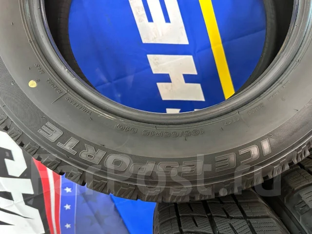 Autobacs Ice Esporte. ������, ��� �����, 2019 ���, �/�, ����� 5 % ����