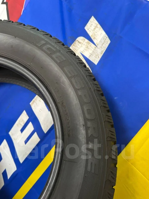 Autobacs Ice Esporte. ������, ��� �����, 2019 ���, �/�, ����� 5 % ����