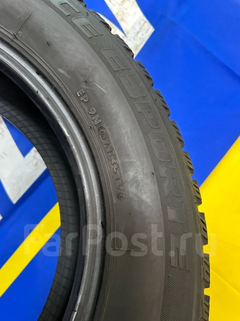 Autobacs Ice Esporte. ������, ��� �����, 2019 ���, �/�, ����� 5 % ����