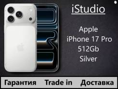 Apple iPhone 17 Pro. �����, 512 ��, �����, 3G, 4G LTE, 5G, Dual-SIM, NFC, ������������ �������, ����������, eSIM ����