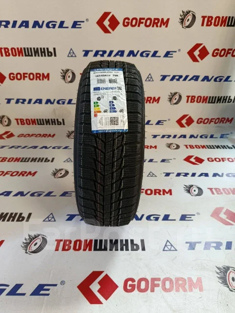 Triangle Snowlink PL01. ������, ��� �����, 2026 ���, ����� ����