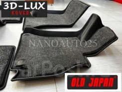 ������� TPE 3D-LUX Mercedes C-Class W205 ������ �-�� +������� Kover 456754 ����