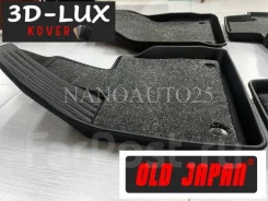 ������� TPE 3D-LUX Toyota RAV4 (2018-2025) ����� �-�� +������� Kover 5685 ����