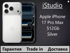 Apple iPhone 17 Pro Max. �����, 512 ��, �����, 3G, 4G LTE, 5G, Dual-SIM, NFC, ����������, eSIM, ������������ ������� ����