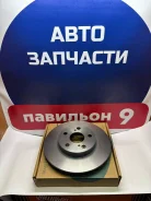 ���� ��������� G-brake GR-20654 GR20654 ����