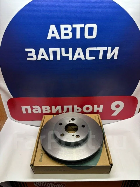 ���� ��������� G-brake GR-12080 GR12080 ����