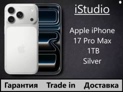 Apple iPhone 17 Pro Max. �����, 1 ��, �����, 3G, 4G LTE, 5G, Dual-SIM, NFC, ����������, eSIM, ������������ ������� ����