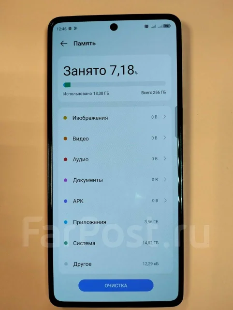 Tecno Pova 6 Pro 5G. �/�, 256 ��, ������ ����