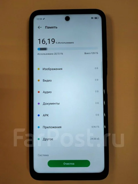Infinix HOT 50. �/�, 128 ��, ����� ����