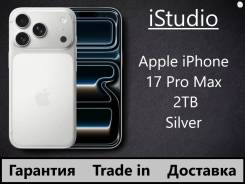 Apple iPhone 17 Pro Max. �����, 2 ��, �����, 3G, 4G LTE, 5G, Dual-SIM, NFC, ����������, eSIM, ������������ ������� ����
