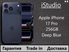 Apple iPhone 17 Pro. �����, 256 ��, �����, 3G, 4G LTE, 5G, Dual-SIM, NFC, ����������, ������������ �������. ��� ����� �� ������������ ����