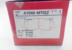 ������� ��������� Mitsubishi/Pitwork/AN650WK/SN889/ AY040-MT022 ����