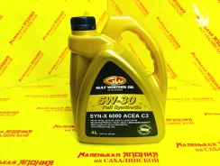 Gulf Western Oil. 5w30, �������������, 4��. ����
