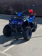 Sharmax Activator 250. ��������, ��� ���\���, �� ����