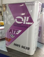 X-Oil